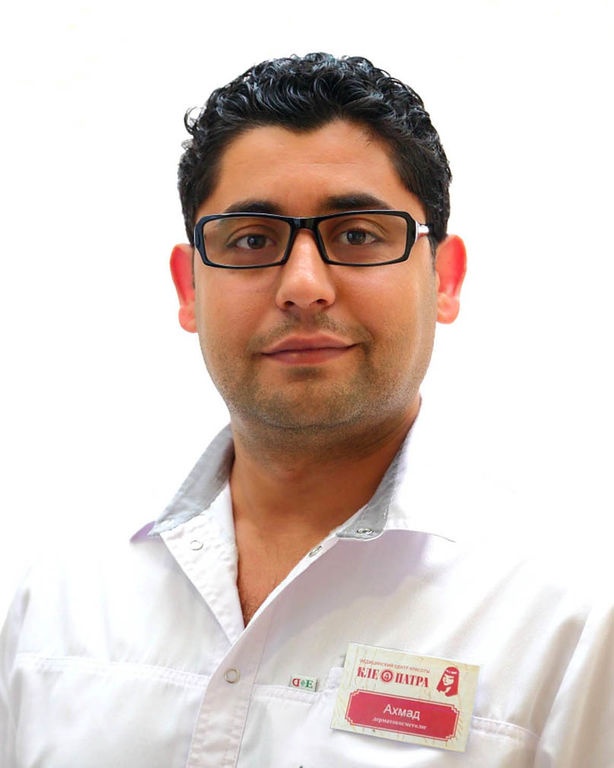 Алдоктор. Онур туна доктор. Нарколог. Доктор женщина. Алдоктор.